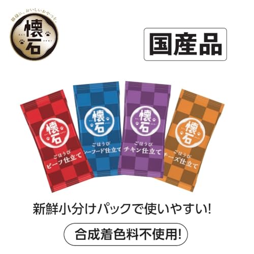 ペットライン 懐石 ごほうび シーフード仕立て【猫用おやつ/スナック/トリーツ/ドライ/国産/小分け】42gの特徴・詳細 画像