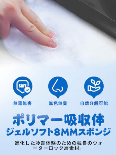 Shinyee® ペット ひんやりマット 犬 ベッド 夏 (XS-XXL)【ペット看護師監修】 クールマット 犬 猫 ペット 冷却マット 多用途 冷感ジェルマット 犬 ひんやりシート ひえひえ 涼感 小中大型犬対応 暑さ対策 - グレー、M:65x50CMの特徴・詳細 画像