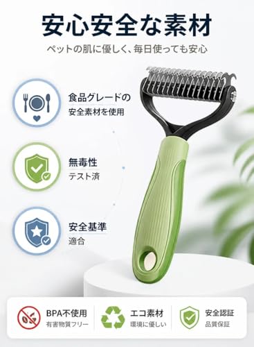 ペット用グルーミングブラシ 【トリマー監修】抜け毛取りブラシ 持ちやすい 人間工学グリップ 軽量設計 手首の負担軽減 猫 犬 毛玉ケア 痛くない 結び櫛 ステンレス製 毛玉予防 長毛 短毛 小型犬 中型犬 猫 完全に水洗い可能 グレーの特徴・詳細 画像
