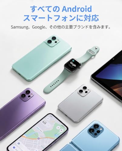 猫 GPS 首輪 Android対応 猫用スマートトラッカー 月額不要 ペットGPS 迷子防止タグ Google Find Hub対応 首輪付きの特徴・詳細 画像