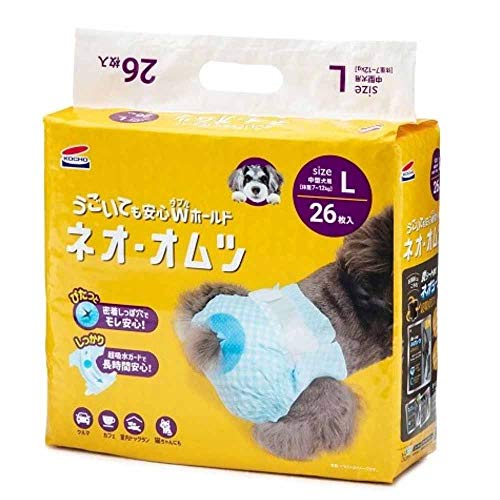 ネオ・ルーライフ ネオ・オムツ L 中型犬用 26枚入り 単品の外観・全体像 画像