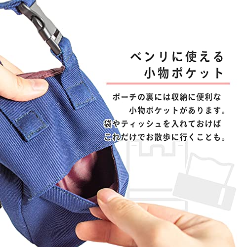 Raficarou 犬用マナーポーチ 散歩用ウンチバッグ エチケットポーチ トリーツポーチ ウエストバッグ 抗菌 ブラウンの特徴・詳細 画像