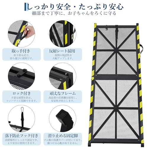 ガービー(Garvee) ペット スロープ 折りたたみ 43x160cm 耐荷重120kg 犬用 車用 ランプ 滑り止め ポータブル 屋外 室内 頑丈の詳細・まとめ 画像