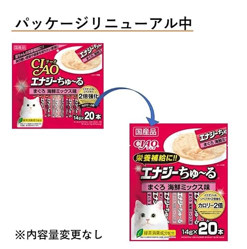 チャオ (CIAO) エナジーちゅ~る まぐろ 海鮮ミックス味 20本 猫用おやつの特徴・詳細 画像