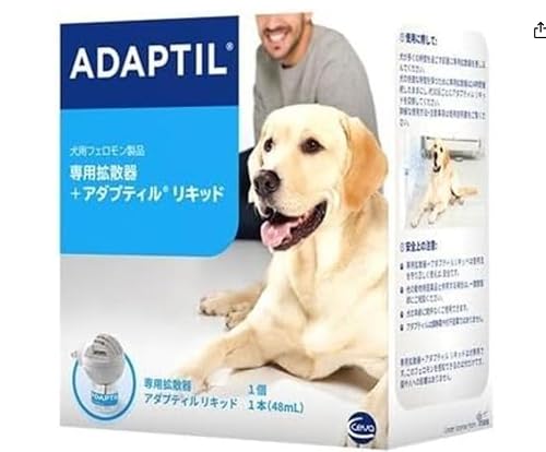アダプティル 専用拡散器+アダプティルリキッド48ml 1セット ADAPTIL 犬用フェロモン製品の外観・全体像 画像
