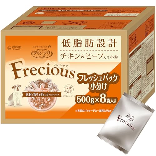 グラン・デリ フレシャス (Frecious) ドッグフード ドライ [成犬用 低脂肪設計] チキン&ビーフ 4kg(500g×8袋)【国産/小分けパック/ケース品】 1