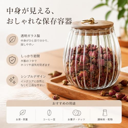 高ホウケイ酸ガラス製キャニスター 750ml 密閉ストレージジャー 竹製蓋付き 金属ハンドルで持ち運びやすい 花びらモチーフ コーヒー豆・紅茶・ナッツ保存用 インテリア装飾容器 (変色しない銅リング,台形 650ml)の詳細・まとめ 画像
