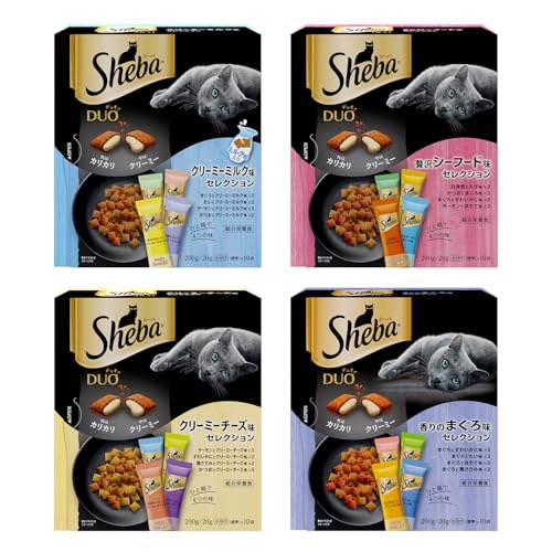 猫 おやつ シーバデュオ 4種バラエティ とろける気分セレクション 200g(20g×10袋)×4箱 総合栄養食 成猫用 ドライフード キャットフード Sheba Duo 小分け 小袋 まとめ買いの外観・全体像 画像