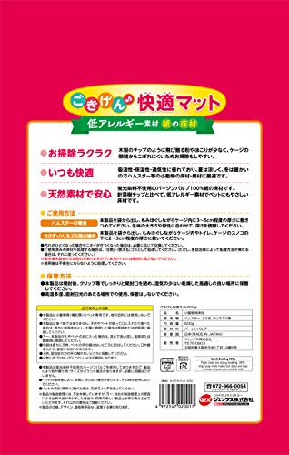 ジェックス ごきげん快適マット 500g (× 2)の特徴・詳細 画像