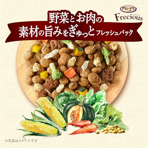 グラン・デリ フレシャス (Frecious) ドッグフード ドライ [成犬用 低脂肪設計] チキン&ビーフ 4kg(500g×8袋)【国産/小分けパック/ケース品】の特徴・詳細 画像