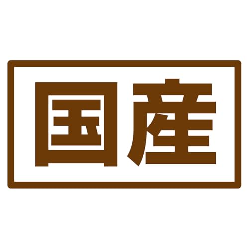 ペティオ (Petio) またたびプラス またたびふりかけ 下部尿路の健康ケア 25ｇ（虫えい果純末使用、キナ酸を含むクランベリー配合） (× 2)の特徴・詳細 画像