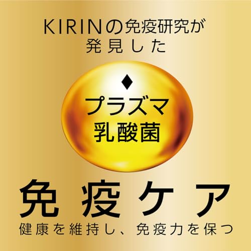ペティオ (Petio) プラクト 総合栄養食 半生ごはん 成犬用健康サポート 125g (プラズマ乳酸菌配合) (× 2)の特徴・詳細 画像