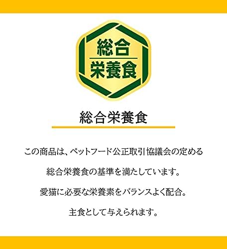 チャオ (CIAO) ちゅ~る 総合栄養食バラエティ 80本 猫用おやつの特徴・詳細 画像