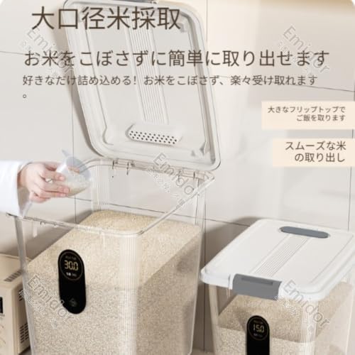 Emidor 大容量米びつ、穀物保存容器、30kg、プラスチック製、防虫・防湿・密閉式、キャスター付き (23.5*36.5*35cm,B)の特徴・詳細 画像