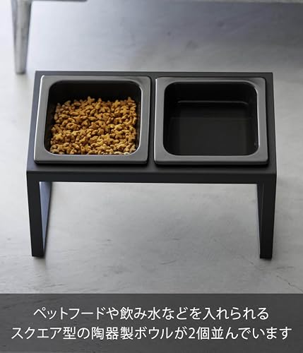 山崎実業(Yamazaki) ペットフードボウル スタンドセット 斜め H17.6 ブラック 本体:W29×D15.5×H17.6cm ヌークス nooks 食べやすい ペット用 食器台 10038の特徴・詳細 画像
