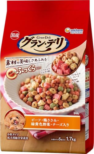 グラン・デリ ドッグフード ソフト ふっくら仕立て ビーフ・鶏ささみ・緑黄色野菜・チーズ・角切りビーフ粒入り 1.7kg 国産 ユニチャームの外観・全体像 画像