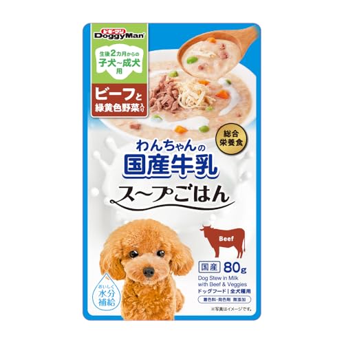 ドギーマン わんちゃんの国産牛乳スープごはん ビーフと緑黄色野菜入り 80g×10個 【メール便】の特徴・詳細 画像