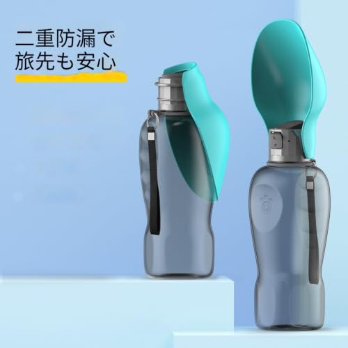 MLDY ポータブル犬用ウォーターボトル、折りたためるマグ お散歩ボトル ペット 水飲み器 携帯用 (グリーン)の特徴・詳細 画像