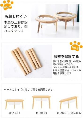 Emuia ペット食器 ガラス製 餌入れ 高さ調節 天然竹スタンド 取り外し可能 滑り止め 犬猫兼用 水飲み(800ML,B)の特徴・詳細 画像