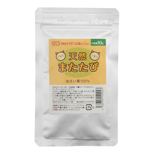 日本製 またたび 粉 10g パウチ 虫癭果（ちゅうえいか）100% 純粉末 スプーン付き 1