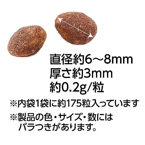 ペティオ (Petio) またたびプラス またたびinクランチ 総合栄養食 シーフードミックス味 35ｇ (× 2)の特徴・詳細 画像