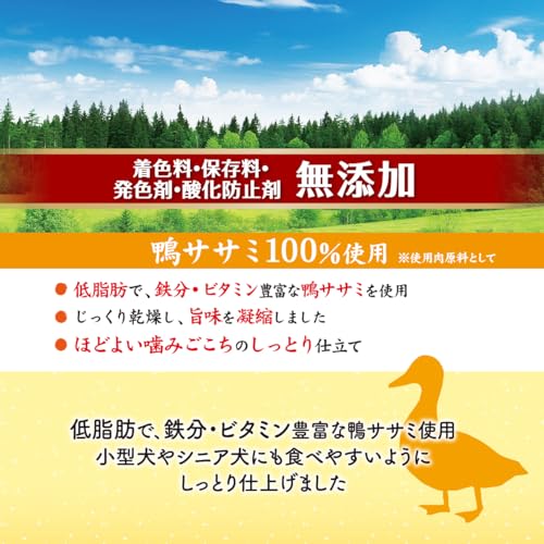 ペティオ (Petio) 素材そのまま 鴨ササミ 姿造り 70g(鴨素材100%使用・単一動物性たん白使用)の特徴・詳細 画像