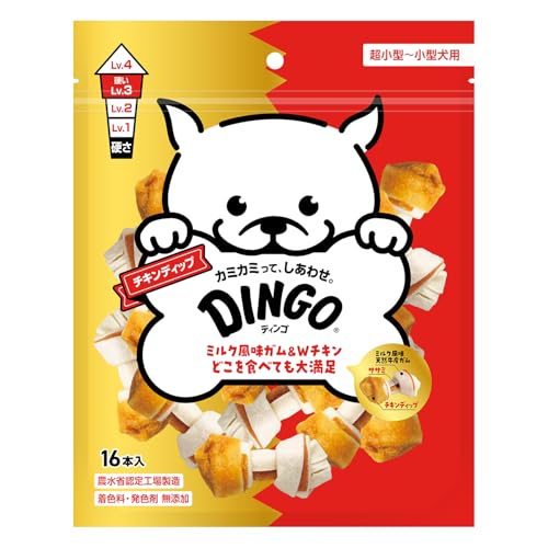 ディンゴ (DINGO) チキンディップ 16本入 犬 おやつ 牛皮の内側と外側にチキン・最後まで飽きずに食べる長持ちガムの外観・全体像 画像