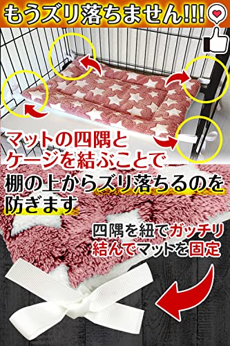 POOKIE ペット マット ケージ用 猫 ベッド 落ちない 四隅紐付き ボア あったか 柔らかい リバーシブル 洗える モフモフ ふわふわ キャットタワー ソファ (レッドスター)の特徴・詳細 画像