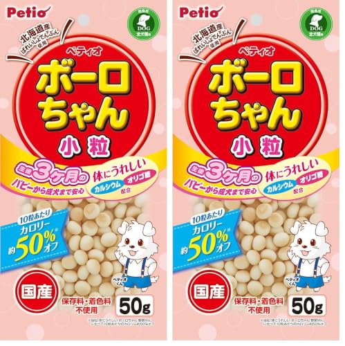 ペティオ (Petio) 体にうれしい ボーロちゃん 小粒 50g (× 2)の外観・全体像 画像