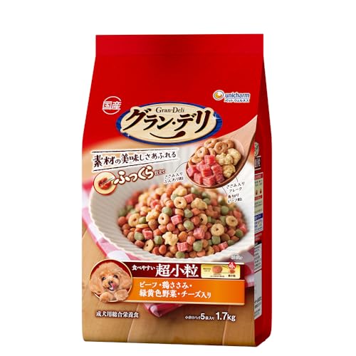 グラン・デリ ドッグフード ふっくら仕立て食べやすい超小粒 1.7kgの外観・全体像 画像