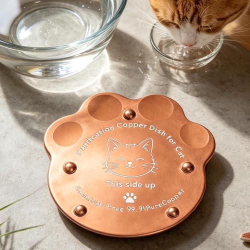 猫の給水ボウル用銅製ディスク 4点サポート おもしろ肉球型 浄化皿の特徴・詳細 画像