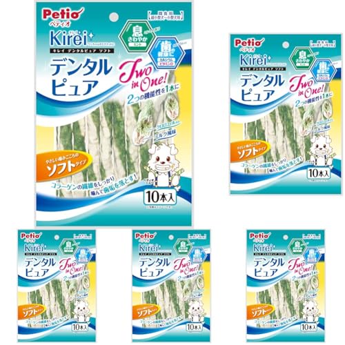 ペティオ (Petio) 犬用おやつ Kirei デンタルピュア ソフト 10個 (x 5) 1