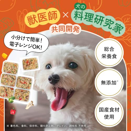 [犬猫生活] 犬用手作りごはん ウェットフード全年齢用 チキン・ポーク(2種)(25g×6×各1袋) 計2袋の詳細・まとめ 画像
