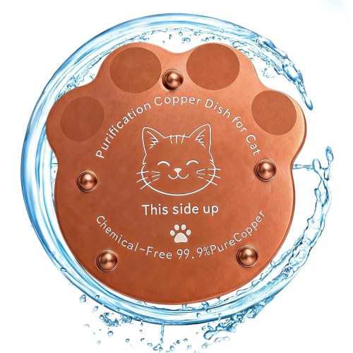 猫の給水ボウル用銅製ディスク 4点サポート おもしろ肉球型 浄化皿 1