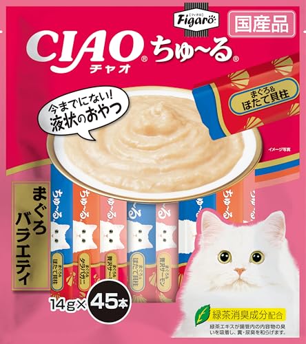 Figaro(フィガロ) CIAOちゅ~る まぐろバラエティ 14g×45本 猫用おやつ 1