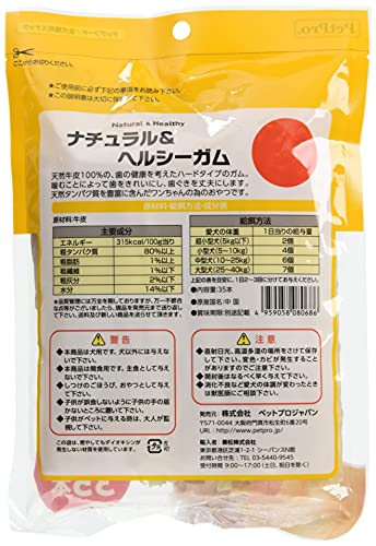 ペットプロ ナチュラル&ヘルシーガム 棒ガム 35本の詳細・まとめ 画像