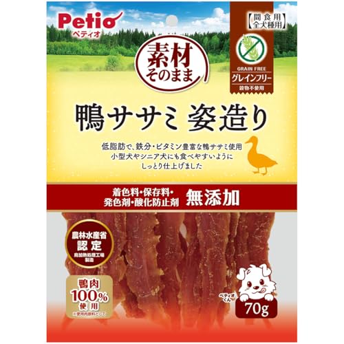 ペティオ (Petio) 素材そのまま 鴨ササミ 姿造り 70g(鴨素材100%使用・単一動物性たん白使用)の外観・全体像 画像