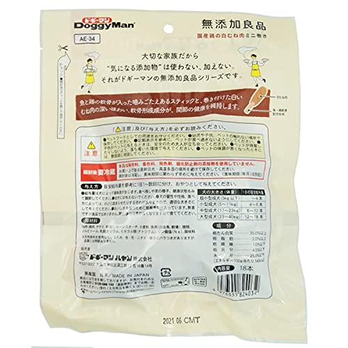 ドギーマン 無添加良品 国産鶏の白むね肉ミニ巻き 18本の詳細・まとめ 画像