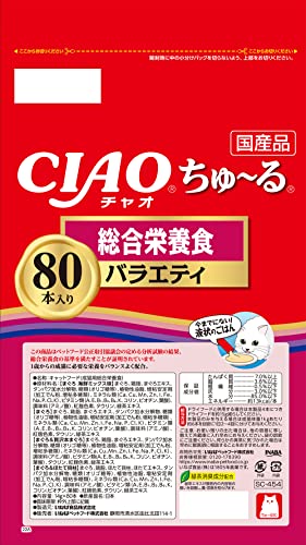 チャオ (CIAO) ちゅ~る 総合栄養食バラエティ 80本 猫用おやつの特徴・詳細 画像