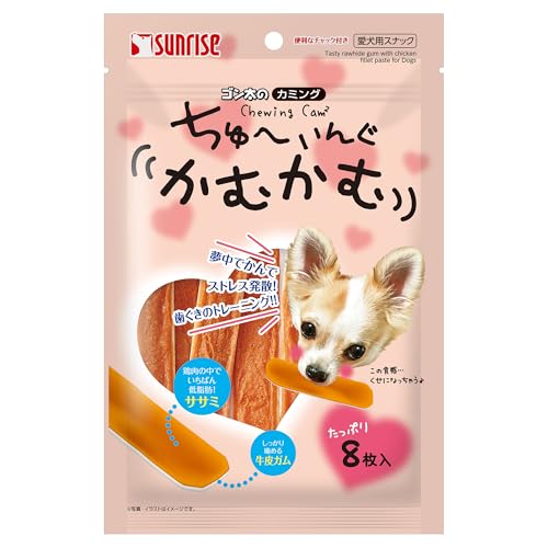 ゴン太のカミング ちゅーいんぐかむかむ ささみ 8枚×3個セットの詳細・まとめ 画像
