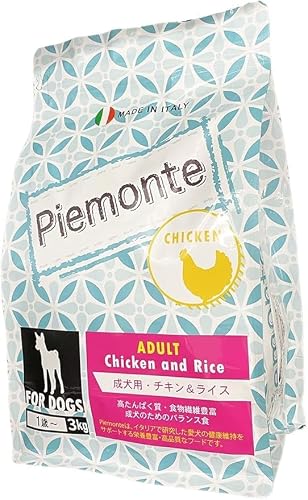 【成犬用 イタリア製ドッグフード】Piemonte ピエモンテ アダルト チキン＆ライス 食物繊維豊富 (3kg(×1)) 1