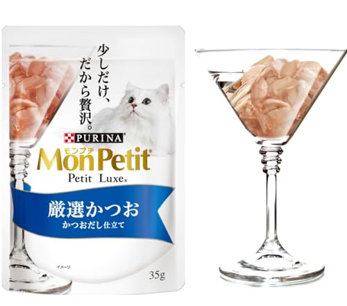 モンプチ プチリュクス パウチ 2種のアソート 厳選まぐろ&厳選かつお 8袋入 キャットフード ウェットの特徴・詳細 画像