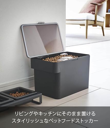 山崎実業(Yamazaki) 密閉 ペットフードストッカー 3.5kg 計量カップ付 ブラック 約W30×D19.7×H19.2㎝(蓋開口時:約H37.5㎝) タワー フードストッカー 保存容器 5612の詳細・まとめ 画像