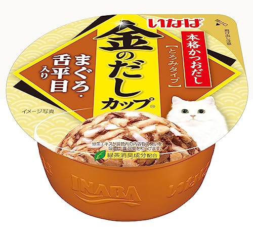 いなば 金のだしカップ まぐろ・かつおバラエティ 70g×12個 猫用 ウェットフードの特徴・詳細 画像