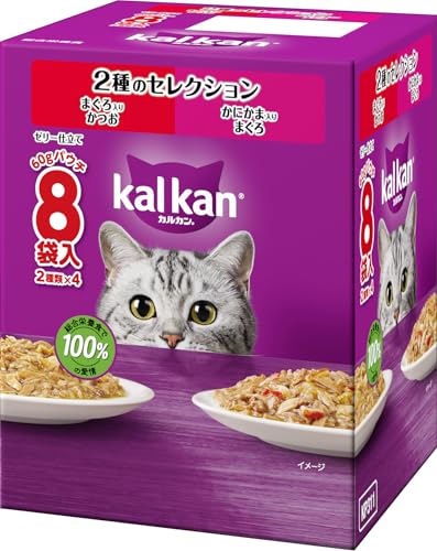 カルカン パウチ 成猫 60g×8袋 2種のセレクション まぐろ入りかつお かにかま入りまぐろ ウェットフード キャットフード 総合栄養食 水分補給 1