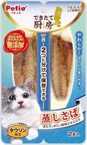 ペティオ (Petio) 猫用おやつ できたて厨房 キャット 蒸しさば 35ｇ 35グラム (x 1) 1