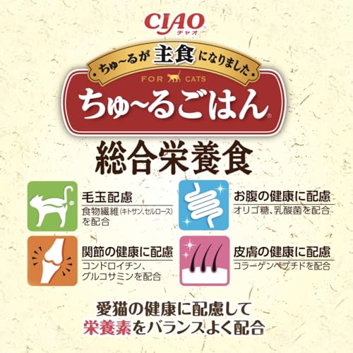 Figaro(フィガロ) ちゅ~るごはん バラエティ 14g×22本 猫用おやつの特徴・詳細 画像