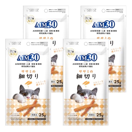 AIM30 ササミの細切り 25g 4個セット 1