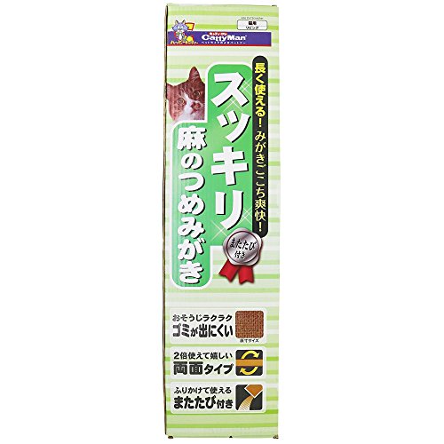 キャティーマン (CattyMan) スッキリ麻のつめみがき (× 2)の詳細・まとめ 画像
