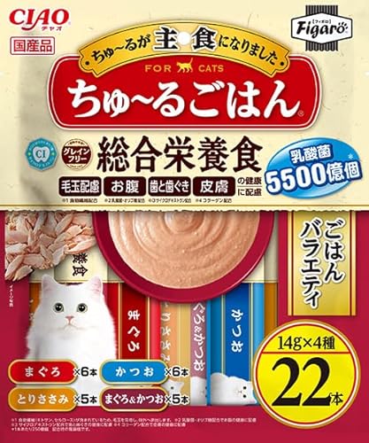 Figaro(フィガロ) ちゅ~るごはん バラエティ 14g×22本 猫用おやつ 1